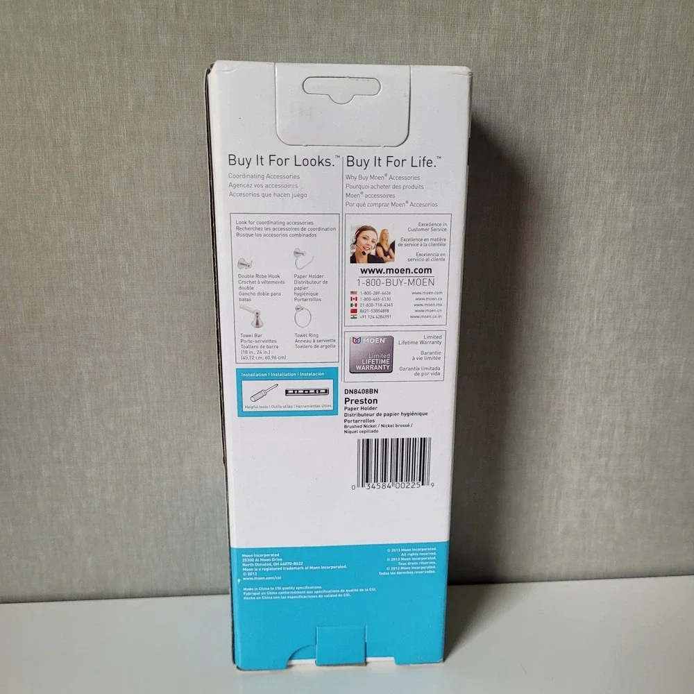 Moen Preston Brushed Nickel Toilet Paper Holder (DN8408BN) - Brand New
